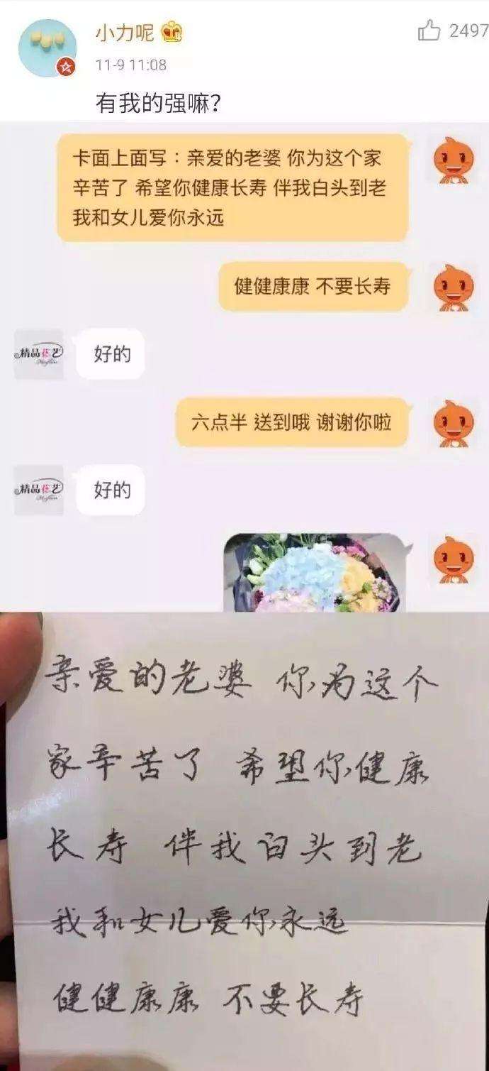 淘宝之前卖家聊天记录没有了(淘宝之前聊天记录没有了怎么办)