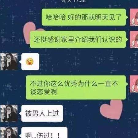 梦见和自己的妈妈聊天记录(梦见妈妈和别人聊天是什么预兆?)