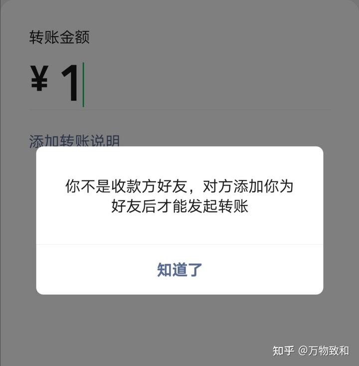 能拉黑就别删除聊天记录(拉黑是不是不会删除聊天记录)