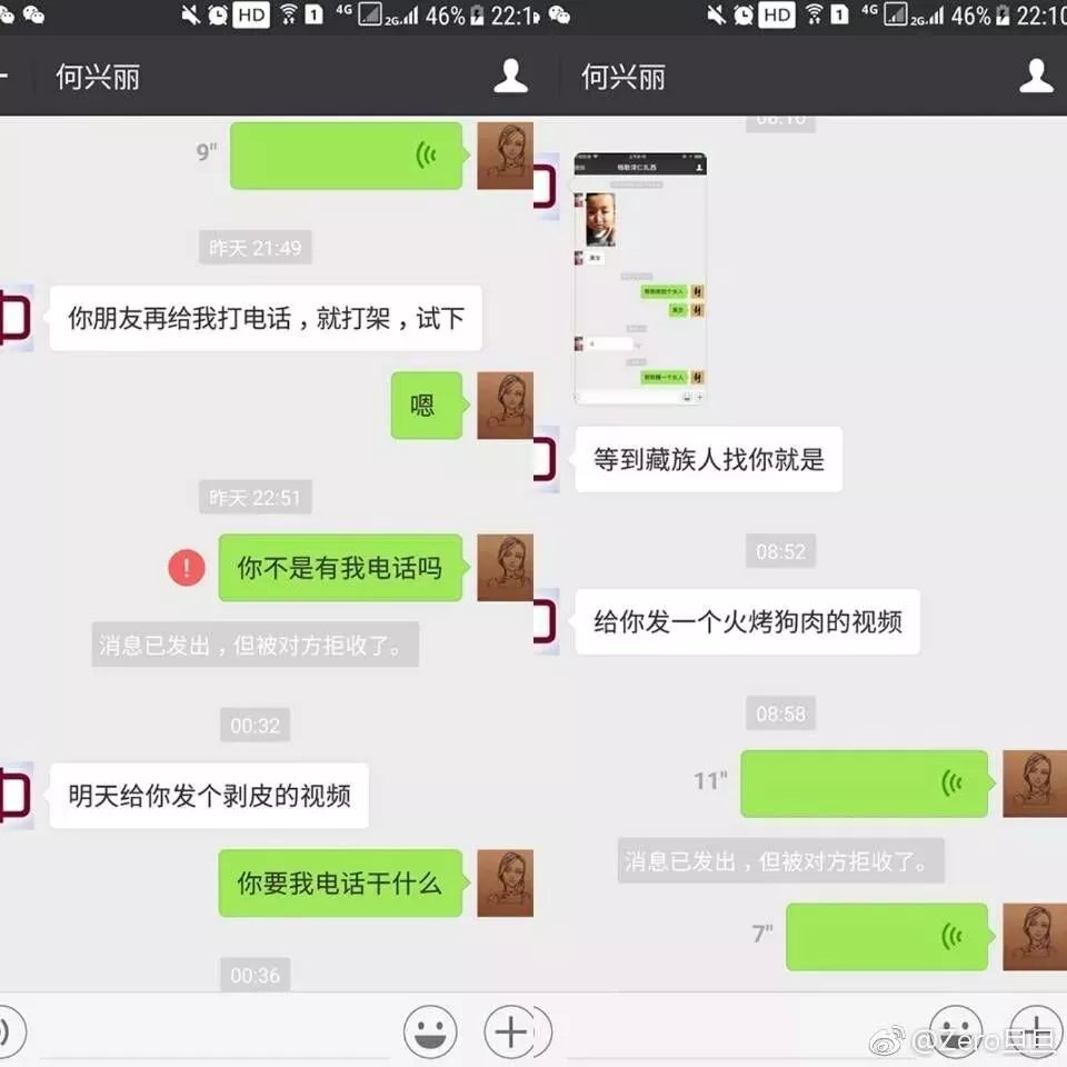 没聊天记录可以拍拍吗(如何在没有聊天记录的情况下拍一拍)