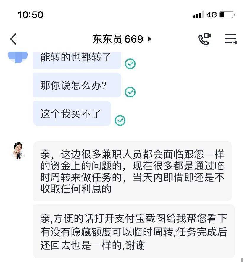 兼职有微信聊天记录工资不给(老板不给工资微信聊天记录能证明吗)