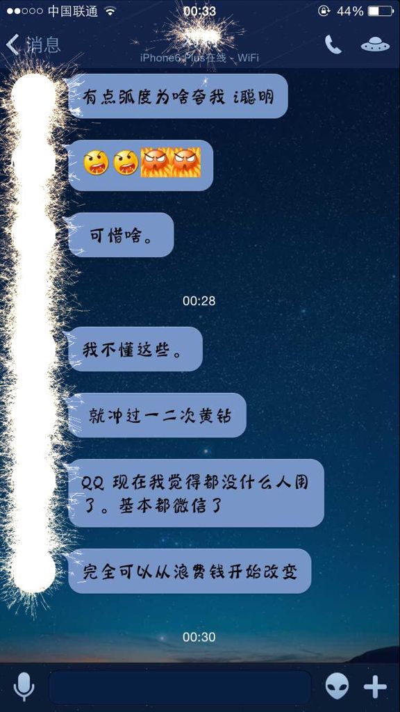 几年前的聊天记录容易调取吗(微信可以调取几年前的聊天记录吗)