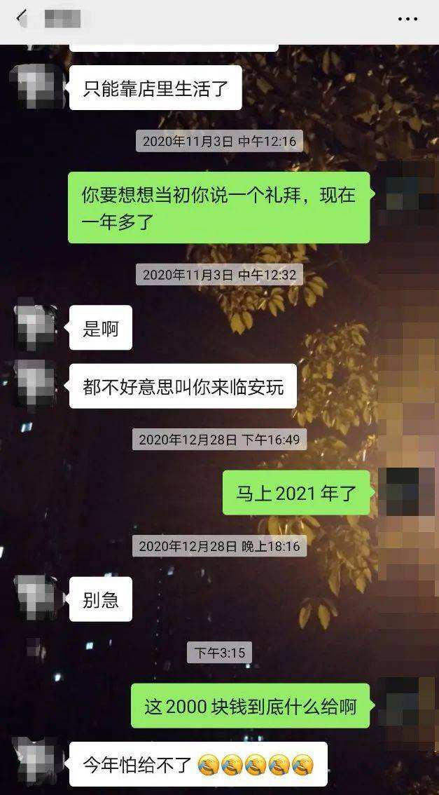 几年前的聊天记录容易调取吗(微信可以调取几年前的聊天记录吗)