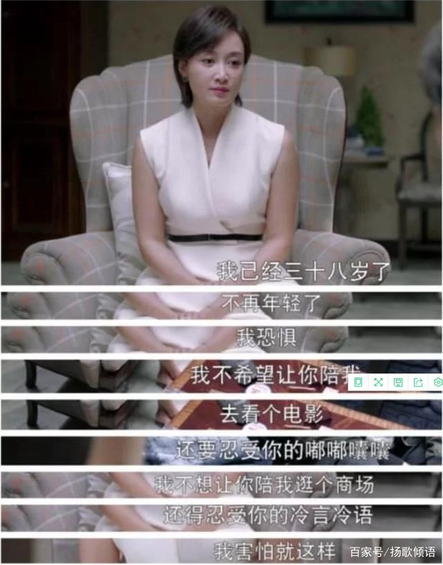 女人婚内精神出轨聊天记录(什么样的聊天记录算精神出轨)