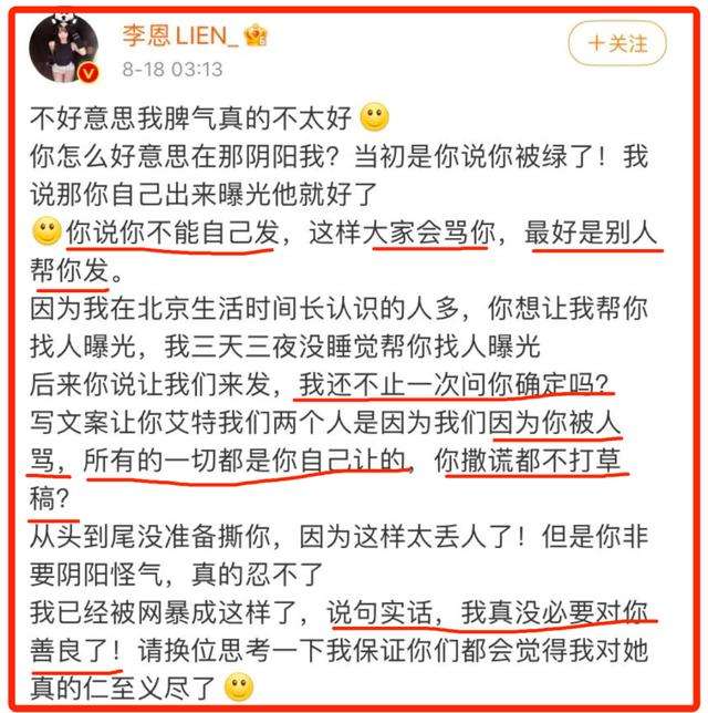 发和姐姐聊天记录用的文案的简单介绍