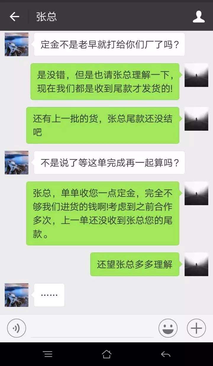 发的钱还没领聊天记录被删了(聊天记录的红包没收信息删了怎么可以领钱)