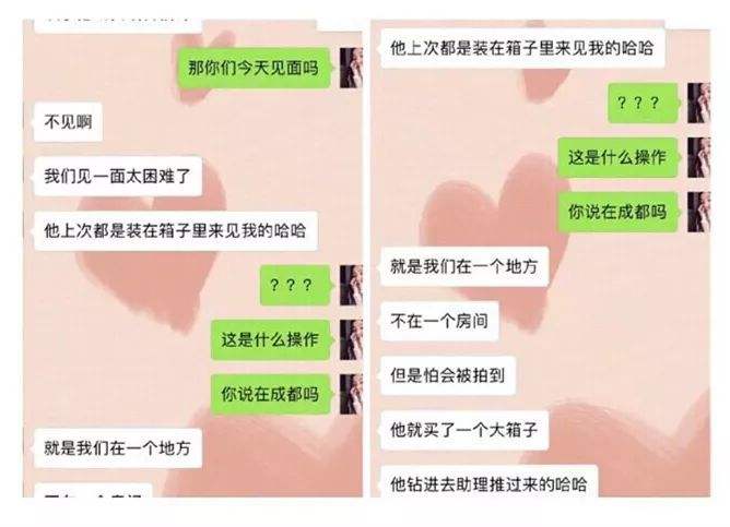 两个人没有聊天记录怎么回事(为什么和对方的聊天记录全部没有了?)