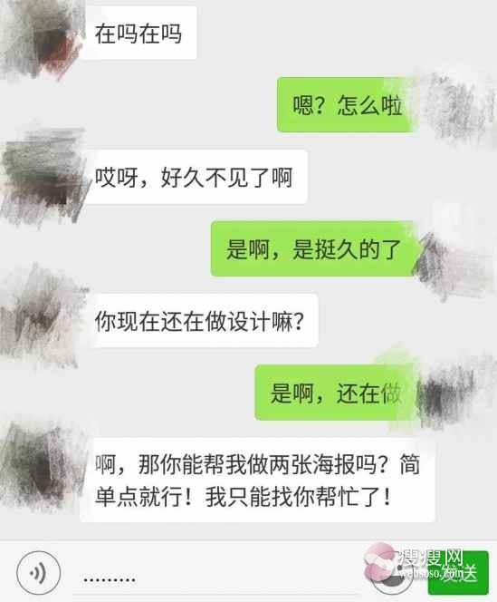 比心拉黑对方聊天记录会消失(拉黑对方对方的聊天记录会消失吗)