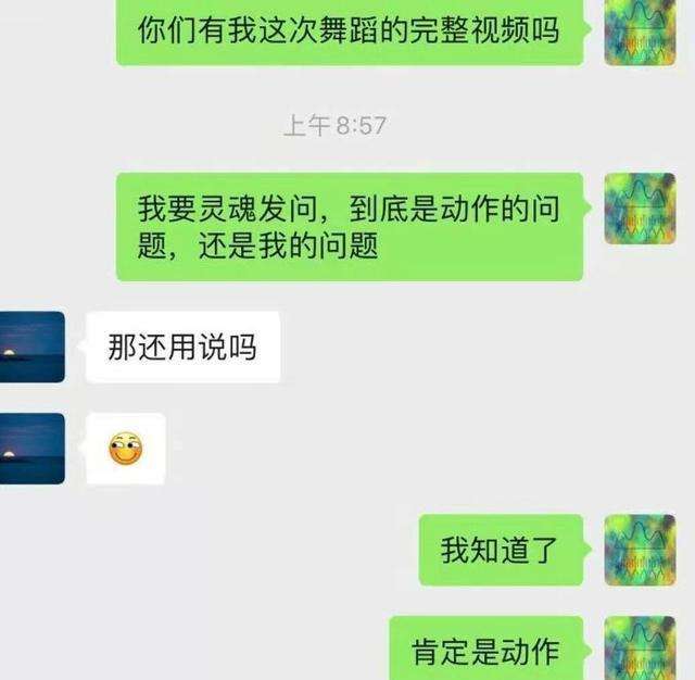 灵魂聊天记录删了怎么找(从聊天框删除的人能找回聊天记录吗)