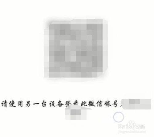 关于小朋友微信分手聊天记录的信息