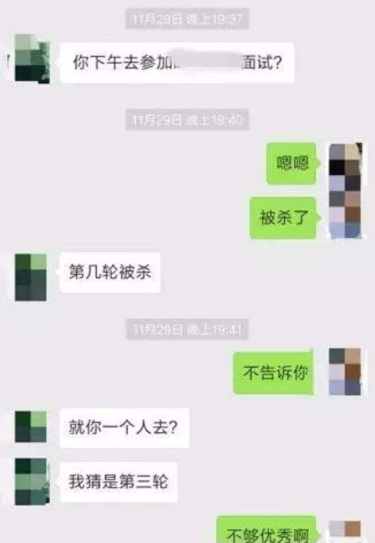 为什么女人老找我聊天记录(每次都是我找女生聊天怎么办)