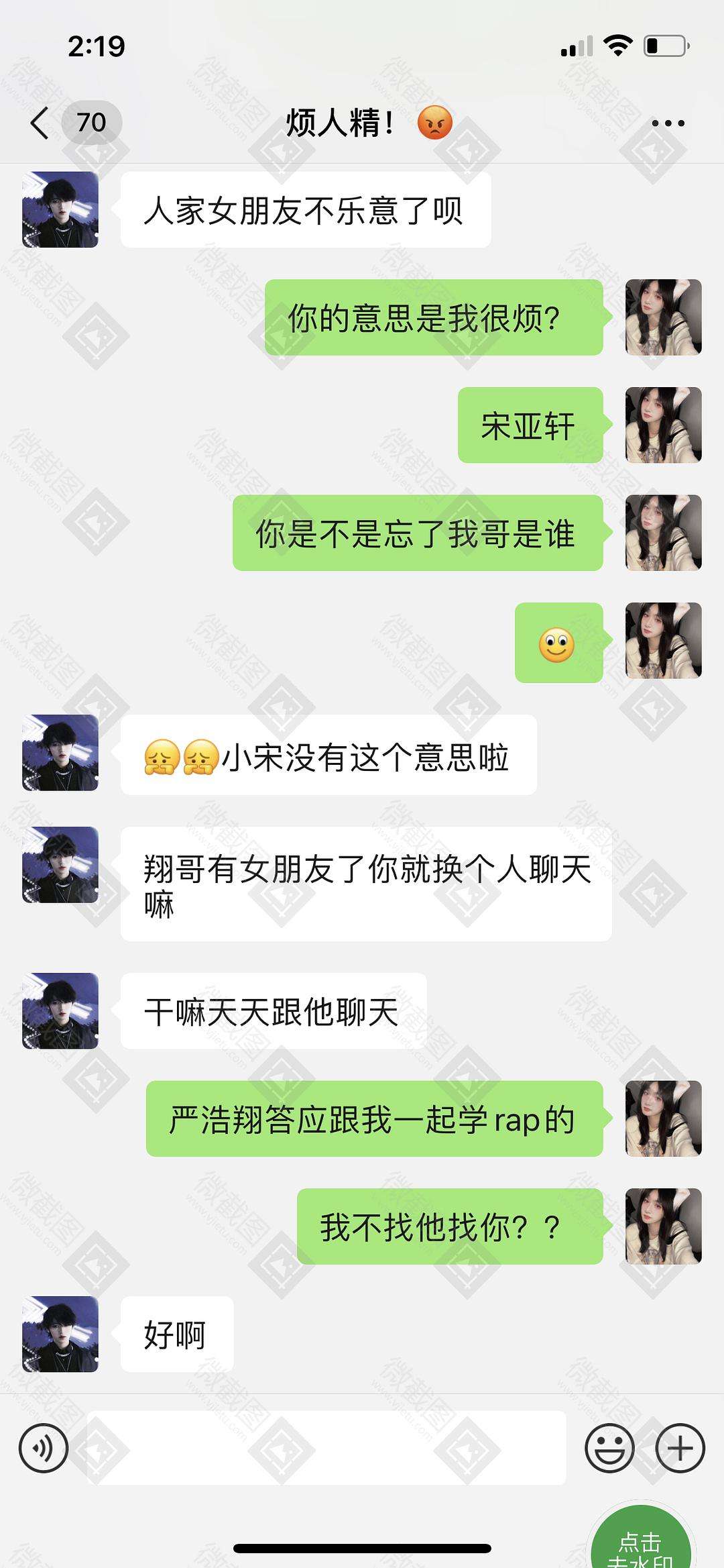 女生去男朋友家洗碗聊天记录(女朋友去男朋友家吃饭用帮忙洗碗吗)