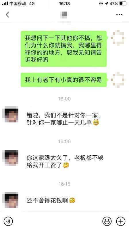 团队聊天记录有哪些(微信团队能看见聊天记录吗)