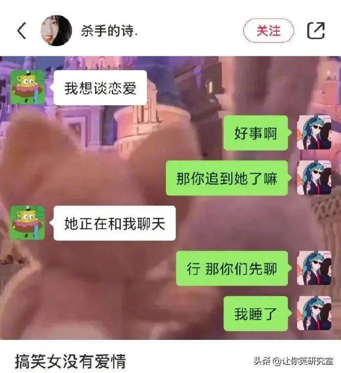 没有聊天记录的诗句(有没有形容找不到聊天的人的诗句)