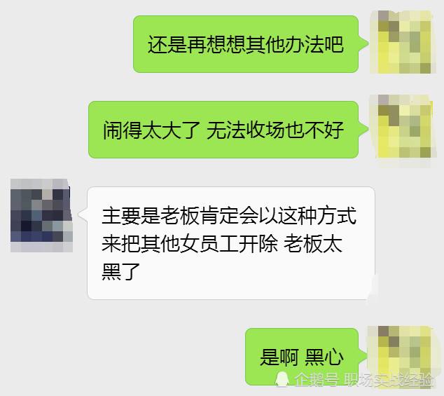 喝酒聊天记录视频(自己真实喝酒的视频)