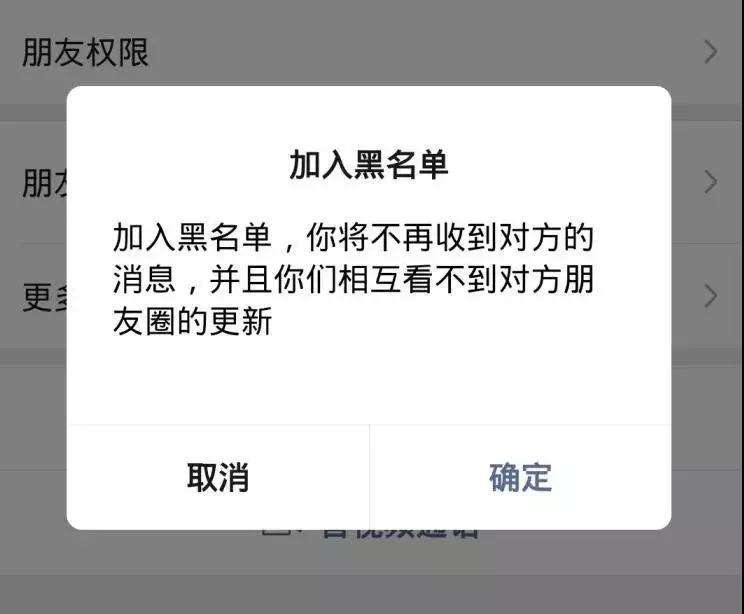 对方当庭拒绝提供微信聊天记录(微信聊天记录作为法庭证据的条件)