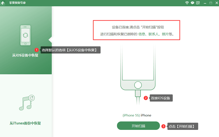 女友频繁删我微信聊天记录(女朋友经常删和我的聊天记录)