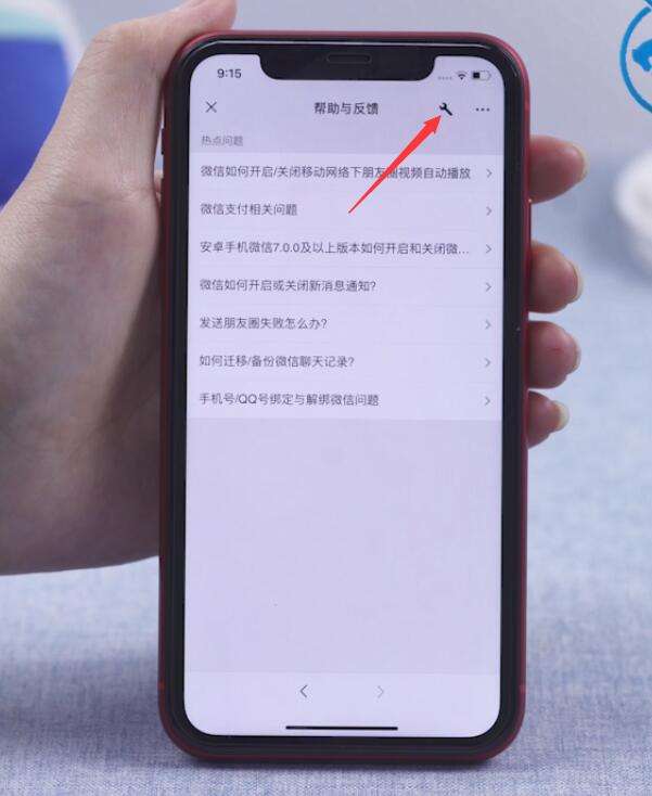 苹果手机聊天记录图片过期(iphone微信聊天图片过期)