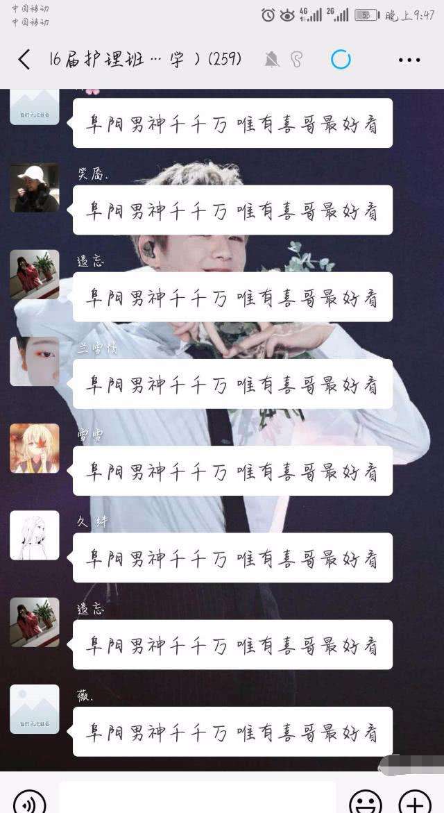 多人拍手接力视频聊天记录的简单介绍