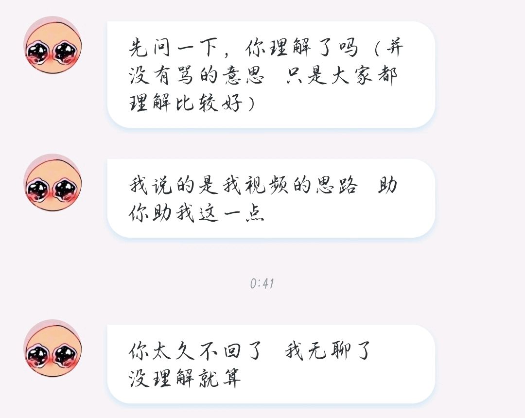 可乐视频聊天记录(可乐视频聊天手机版)