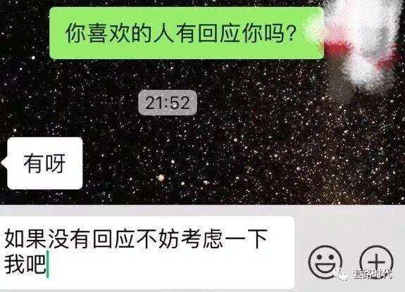 对象喜欢清空聊天记录(清空自己的聊天记录对方的会清空吗)