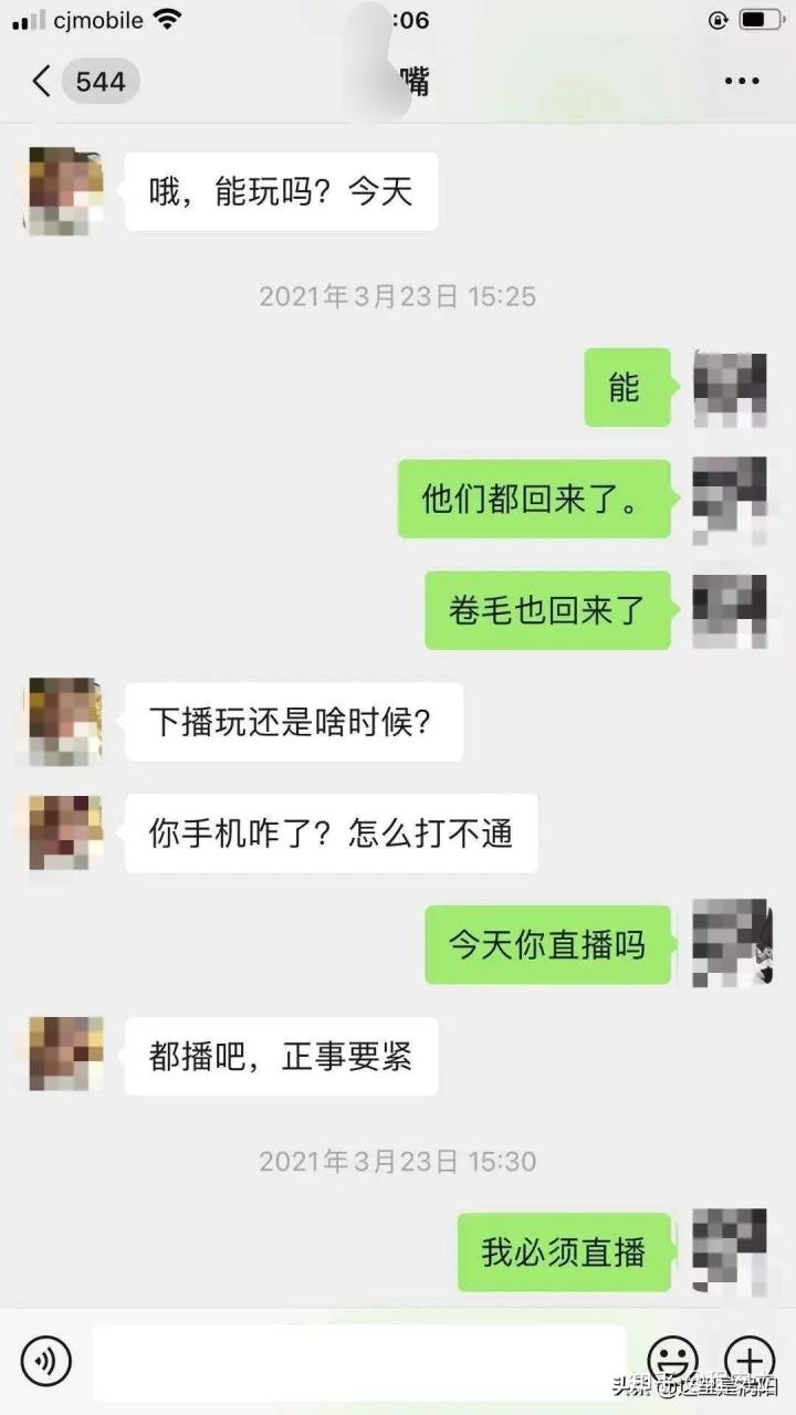 yy好友聊天记录不见了(yy好友删了我能看聊天记录吗)