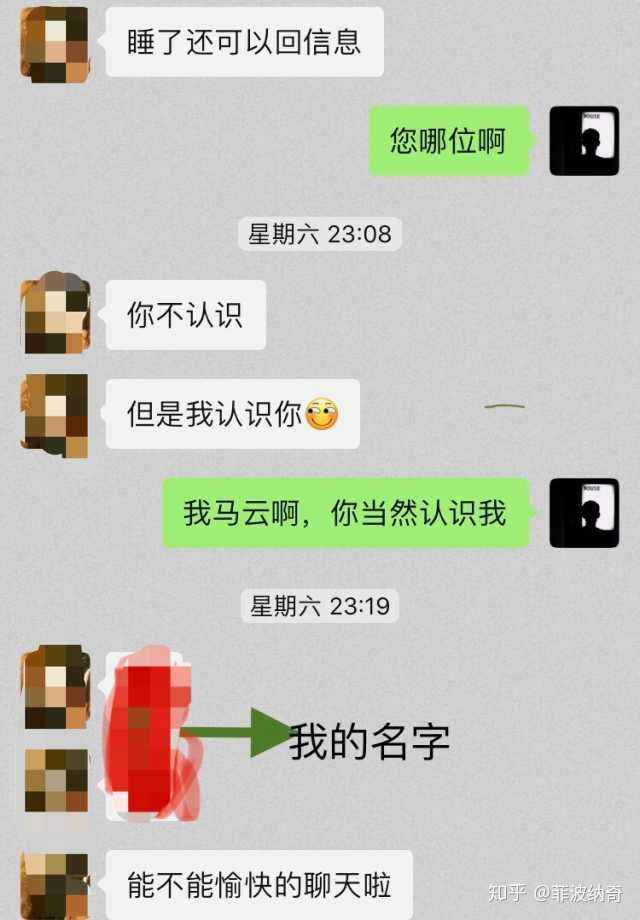 喜欢删除和别人聊天记录的女人(一个女人经常删除聊天记录是什么原因)