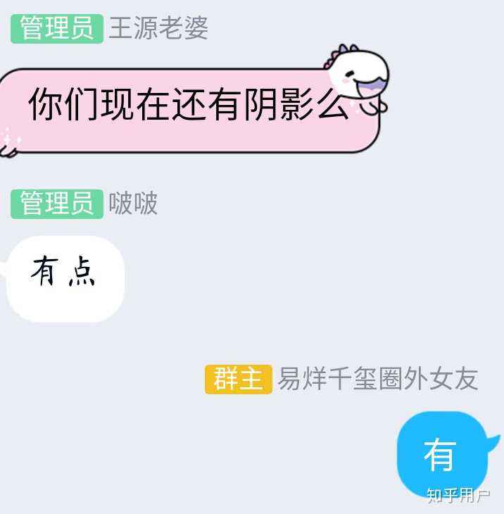 咱们俩的聊天记录你清了吗(两人的聊天记录删除如何恢复)