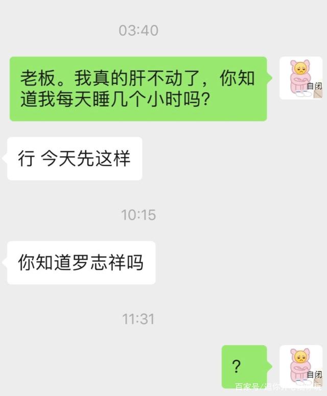 成熟的男人已经删聊天记录(男人什么情况下会删聊天记录)