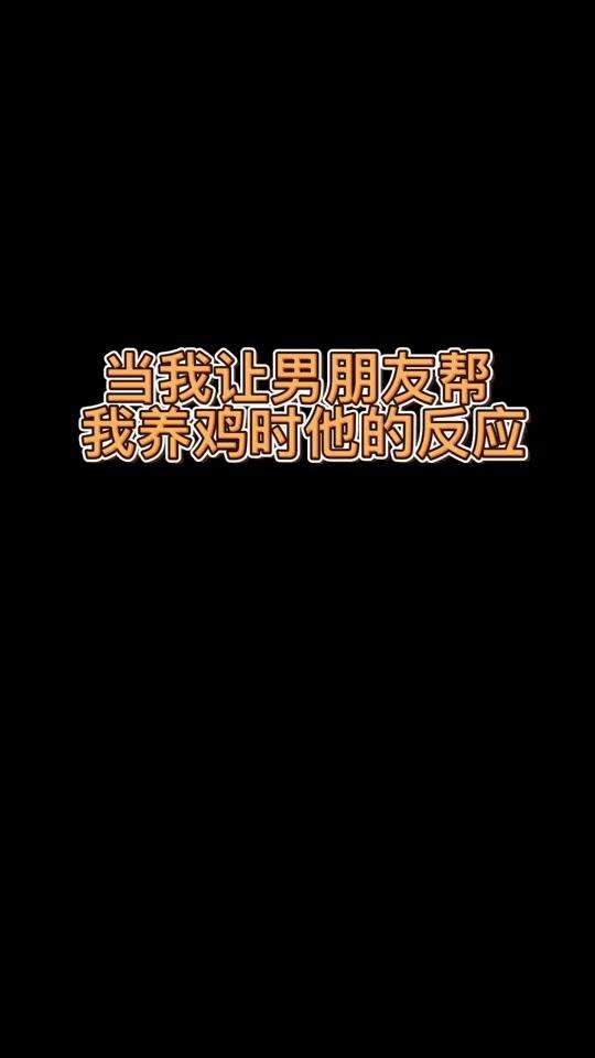 这是一段很悲伤的故事聊天记录(我读过最好的故事,是我们的聊天记录)