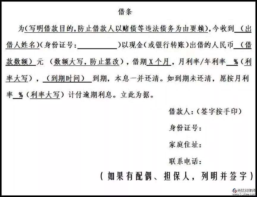 具备法律效力的聊天记录(聊天记录能够具有法律意义吗?)