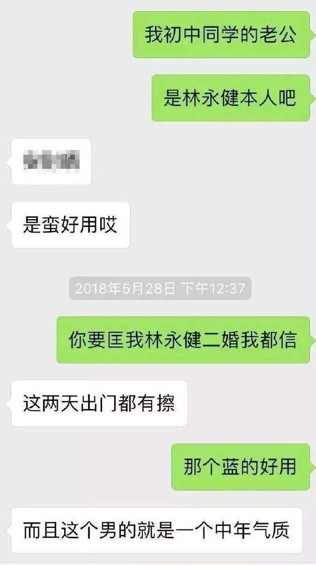 吃鸡里聊天有没有聊天记录(为什么吃鸡的聊天记录会不见)