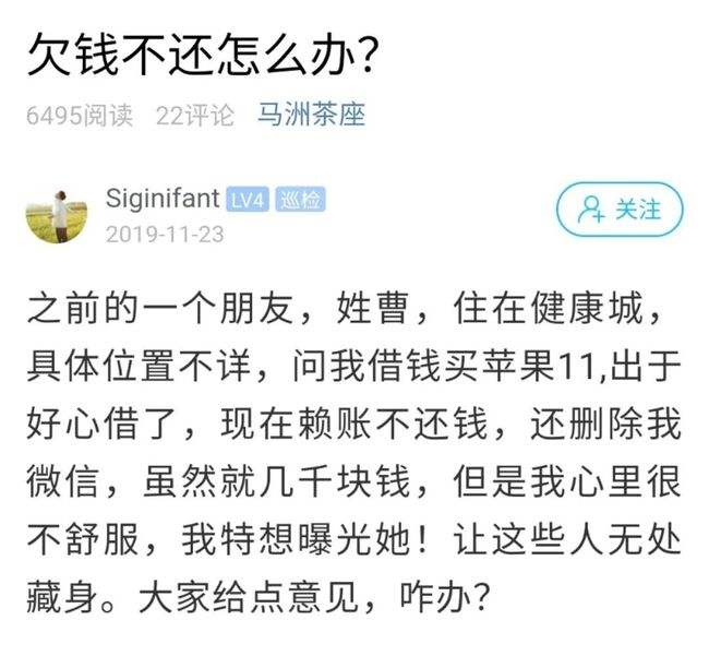 关于支付宝借钱搞笑视频聊天记录的信息