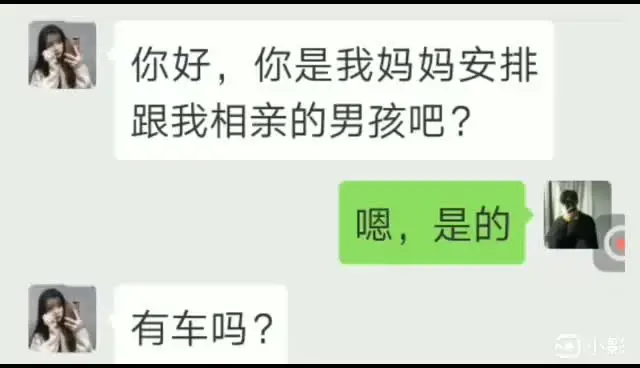 恋爱物语聊天记录恢复(恋爱物语上聊天的可信吗)