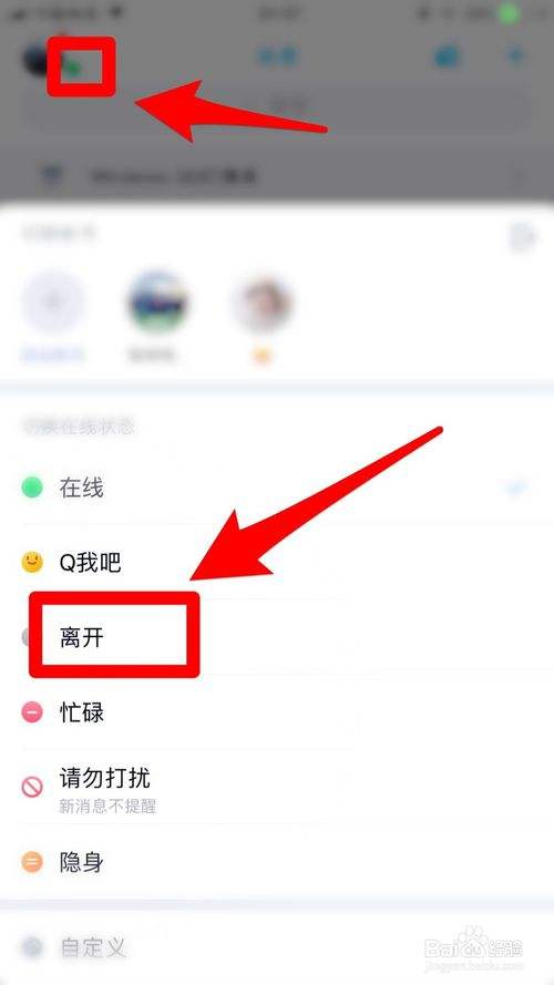 腾讯能看见qq聊天记录吗(别人为什么能看到我的聊天记录?)