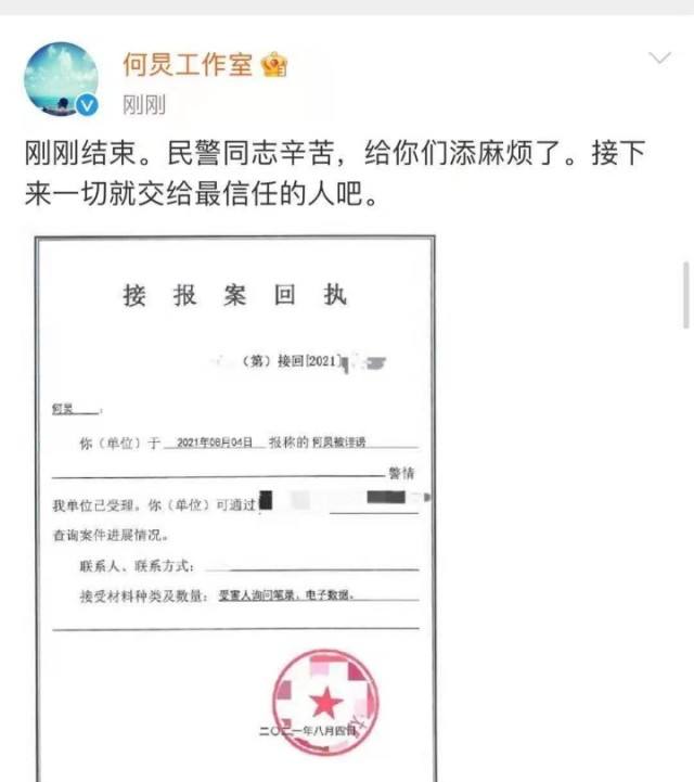 报警聊天记录怎么打印(网络诈骗报警要打印聊天记录吗)