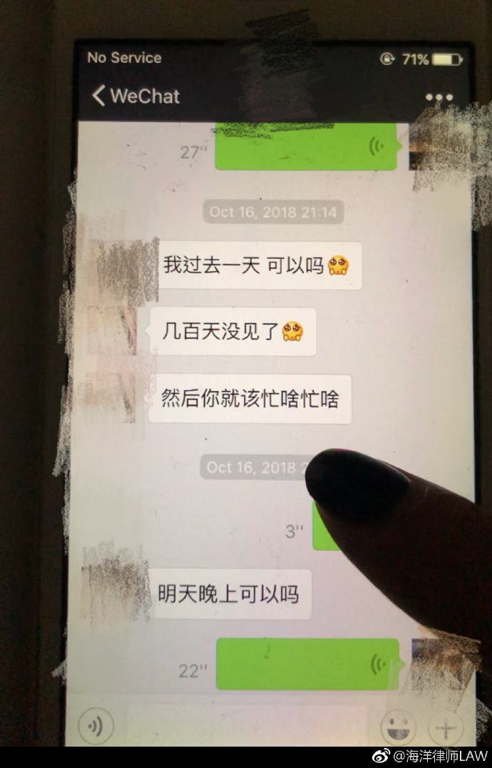 不会说话的男生聊天记录(怎么跟不爱说话的男生聊天)