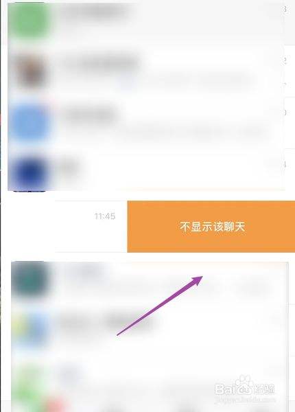 怎么从别人发聊天记录里加好友(怎么通过别人转发的聊天记录加好友)