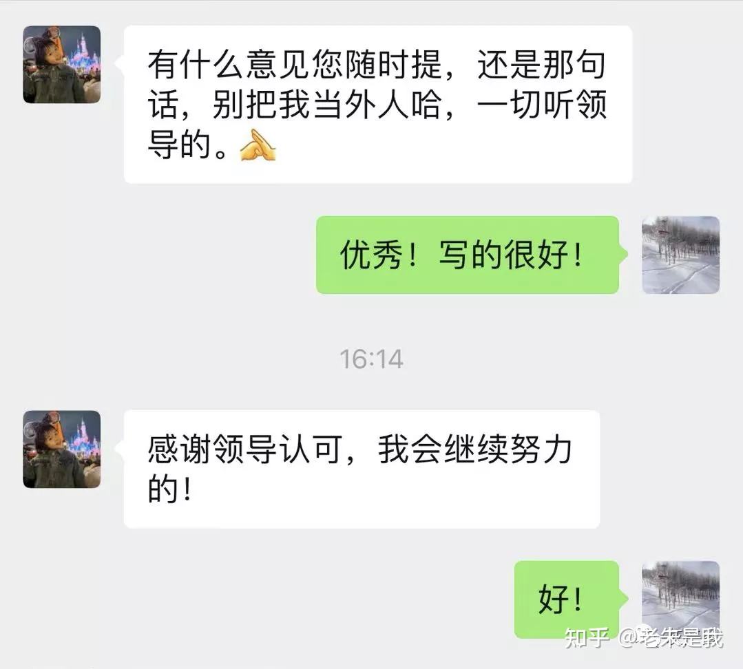 滑动聊天记录视频(拍视频聊天记录自动滑动)