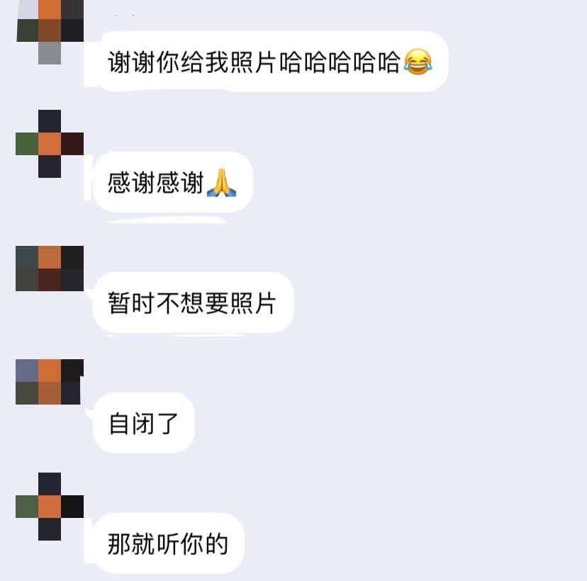 为什么加同学又不聊天记录(在不加好友的情况下看聊天记录)