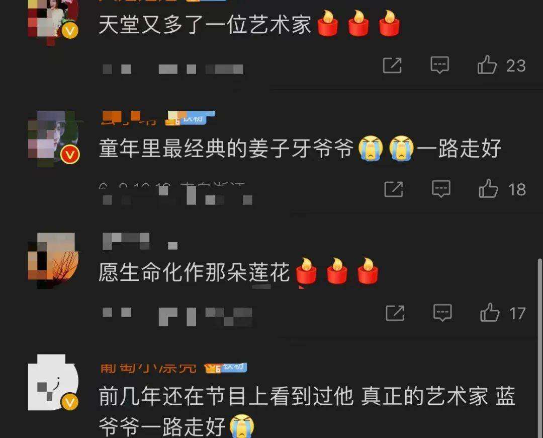 关于聊天记录脱臼急刹车的信息