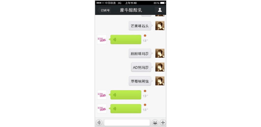 手机qq微信同步聊天记录(微信和可以同步聊天记录吗?)