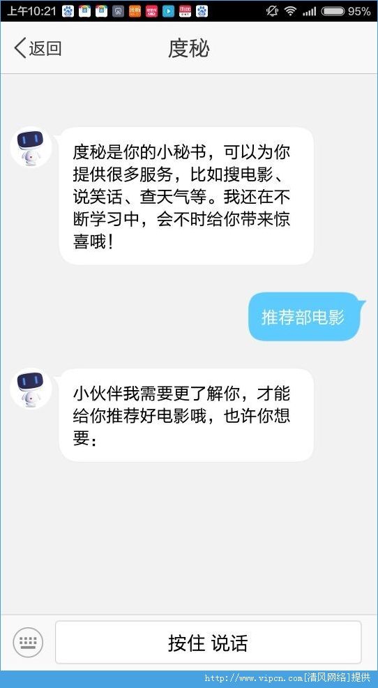 劲舞里的聊天记录怎么删(劲舞时代怎么删除聊天记录)