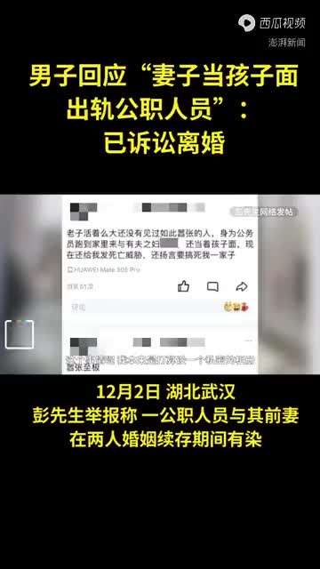 起诉离婚后微信聊天记录(离婚起诉法院会查微信聊天记录吗)