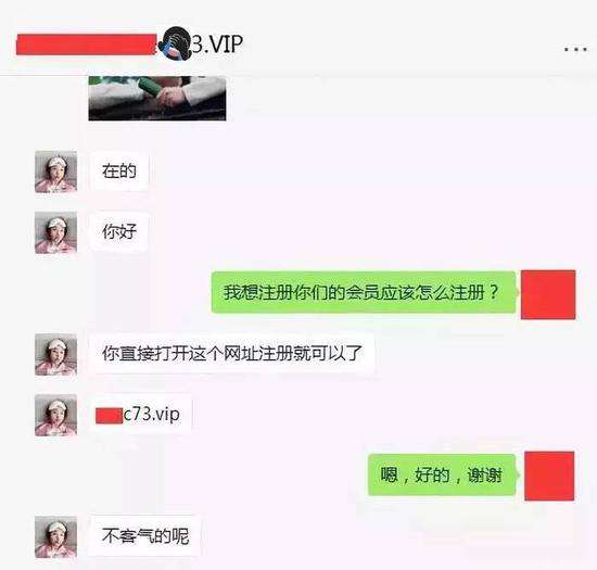 女生如何骚聊天记录(女生聊完天就删除聊天记录)