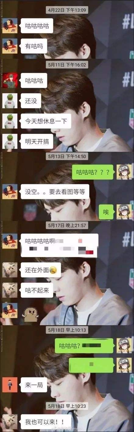 女生如何骚聊天记录(女生聊完天就删除聊天记录)