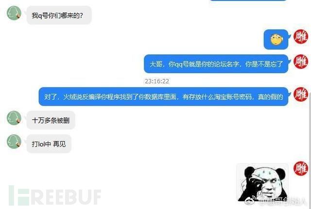 老公出轨找个黑客查聊天记录(老公出轨如何调查微信24小时在线黑客联系方式)