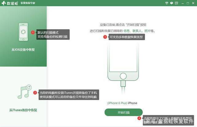 把sim卡拔掉聊天记录(sim卡拔出还会记录位置)