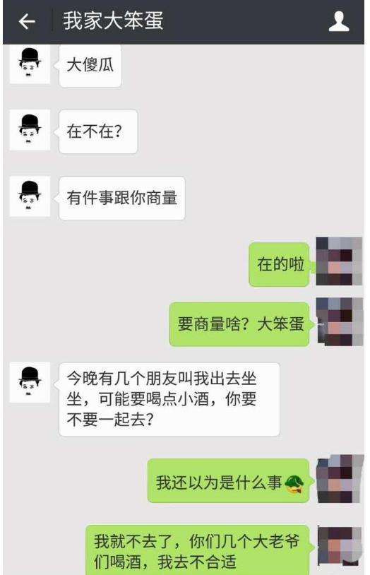 情侣聊天记录视频截图(情侣甜蜜对话聊天记录截图)