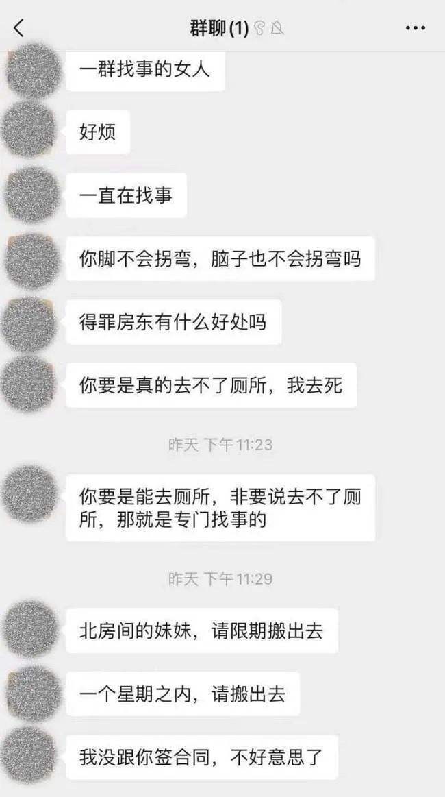 调取聊天记录破案算违法吗(出轨立案会不会调取聊天记录)